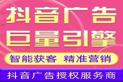 小红书信息流分析：揭秘热门笔记背后的原因